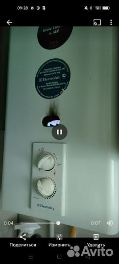 Газовая колонка electrolux