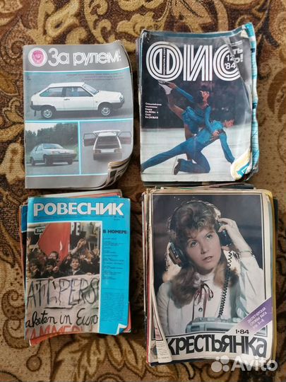 Журналы СССР