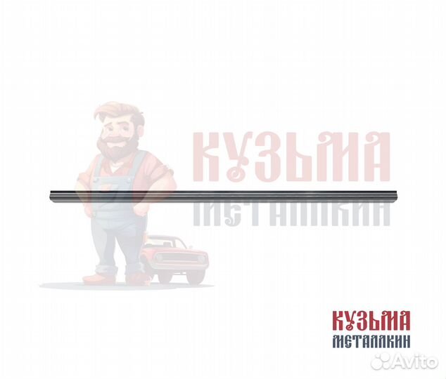 Порог Tahoe