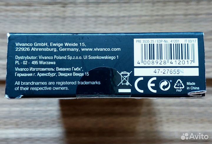 Кабель аналоговый аудио Vivanco Jack3.5 2,5м