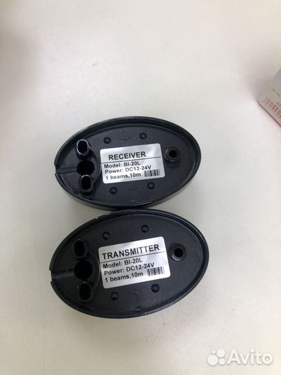 Активный ик извещатель BI-20L