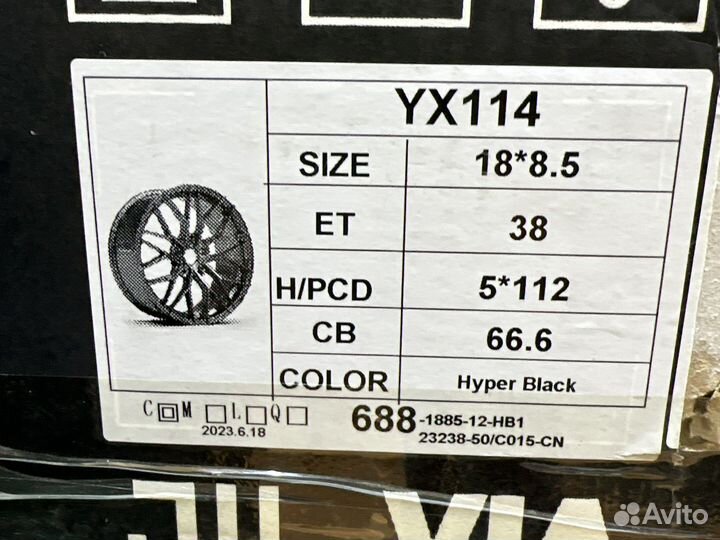 Диски Vorsteiner 107 R18 5x112