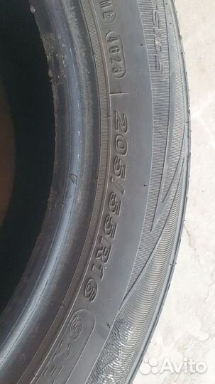 Nexen Classe Premiere 621 205/55 R16 91H