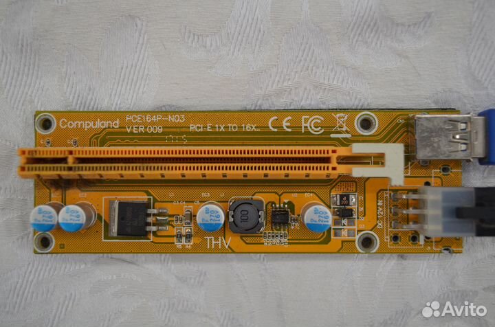 Райзер 43 шт. Лотом