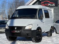 ГАЗ Соболь 2752 2.9 MT, 2016, 81 000 км, с пробегом, цена 995 000 руб.