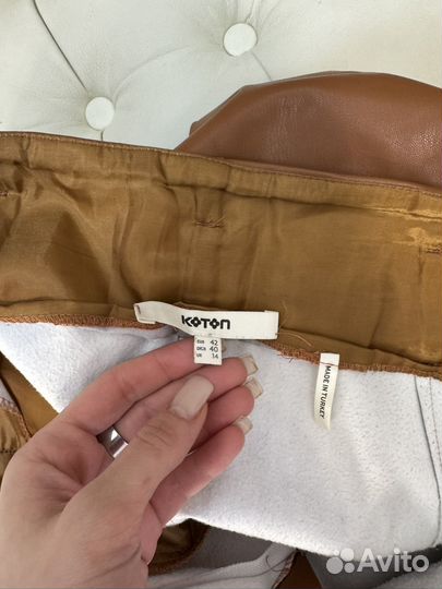 Брюки кожаные 46 Koton
