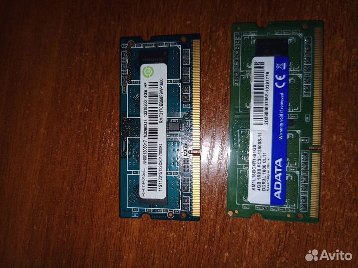 Оперативная память ddr3 4 gb для ноутбука