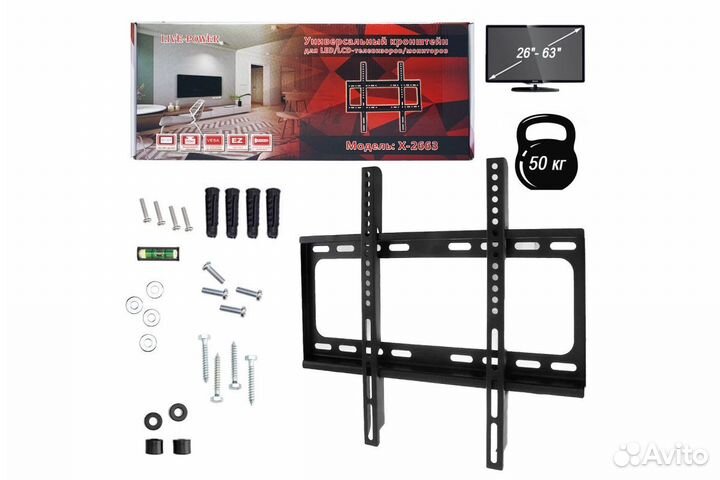 Кронштейн для телевизора 26