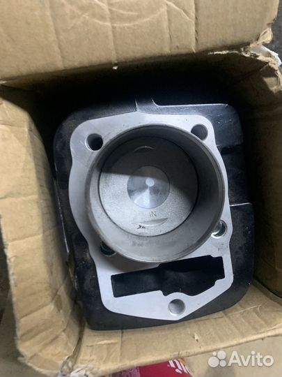 Цпг 166fmm новая, цилиндр