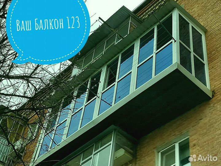 Остекление веранд по договору