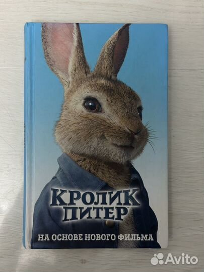 Книга 