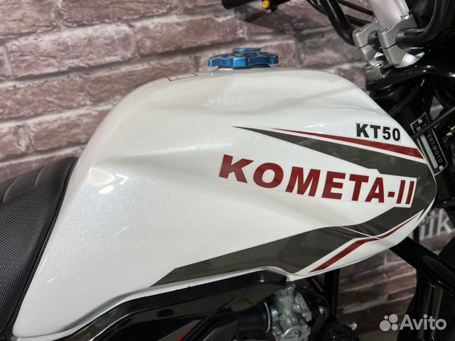 Мопед Kometa 2 Tourist 110 (2023г.в) объявление продам
