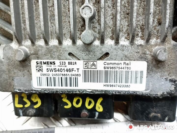 Блок управления двигателем Peugeot Partner (M49)