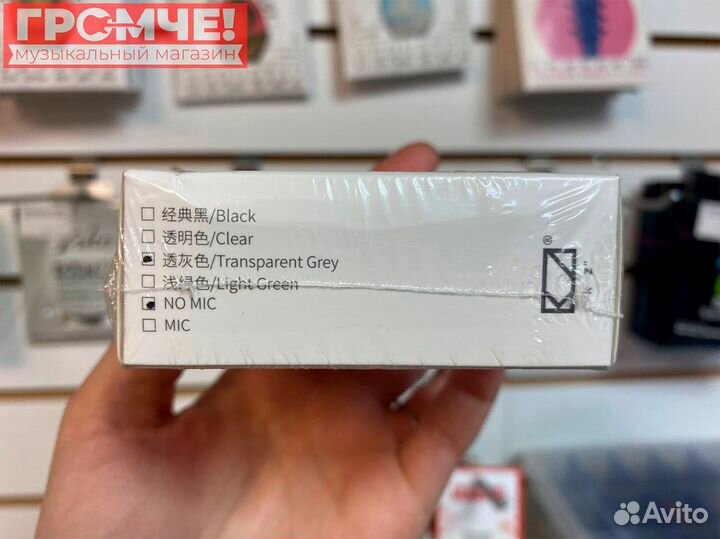 IEM Наушники KZ-EDX Lite