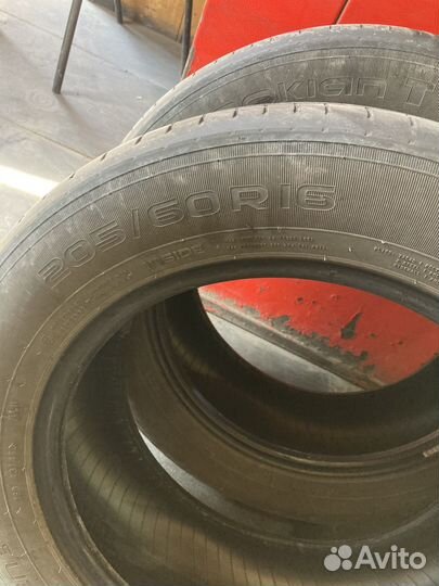 Nokian Tyres Hakka Green 3 205/60 R16 92H