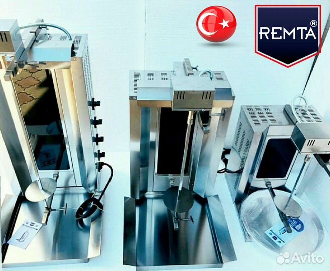 Аппарат для шаурмы Remta Osba Silver Karakasan