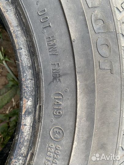 Matador MPS 330 Maxilla 2 205/70 R15 23J