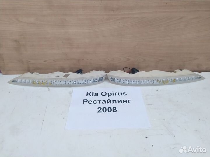 Поворотник Kia Opirus 1, рестайлинг, 2008г