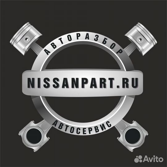 Автомеханик автослесарь
