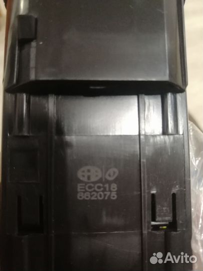 Переключатель света фар volkswagen