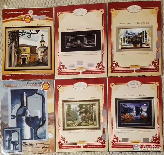 Наборы для вышивания (много)