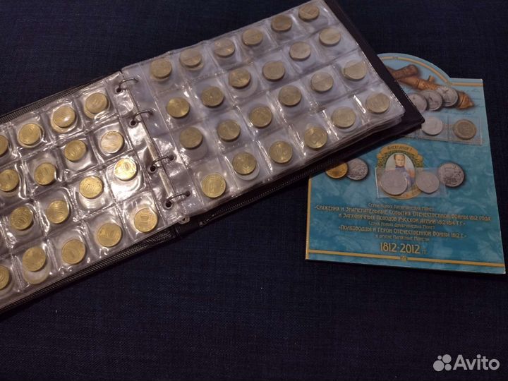 Монеты (цена в описании, доп. фото в сообщения)