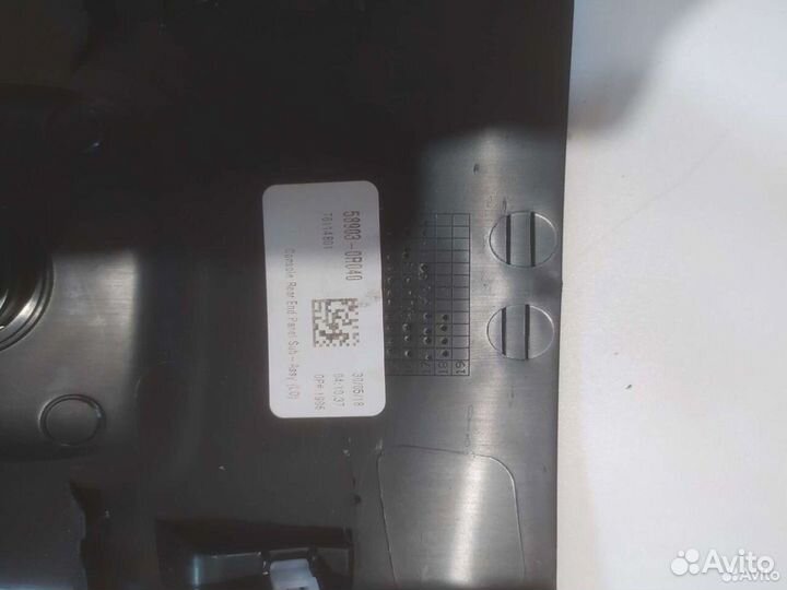 Toyota rav4 40 задняя часть консоли