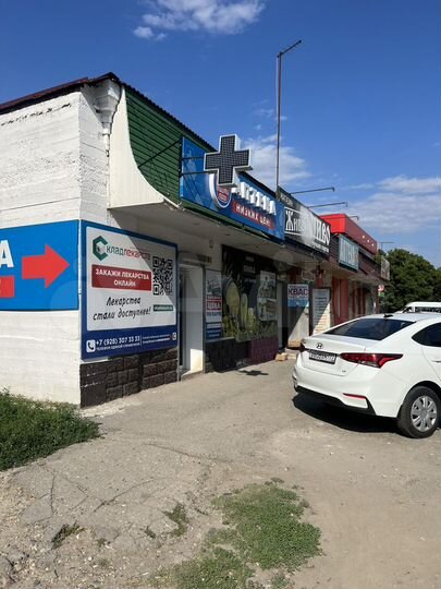Участок 1,61 га (ИЖС)