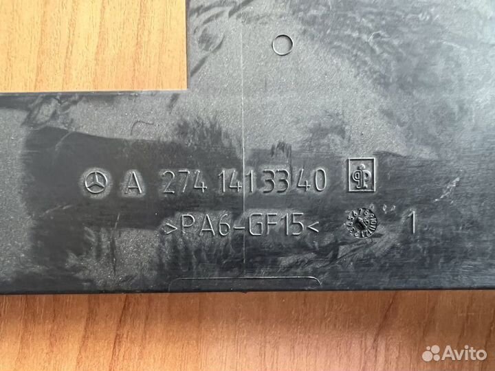 Кронштейн блока управления двигателем Mercedes C