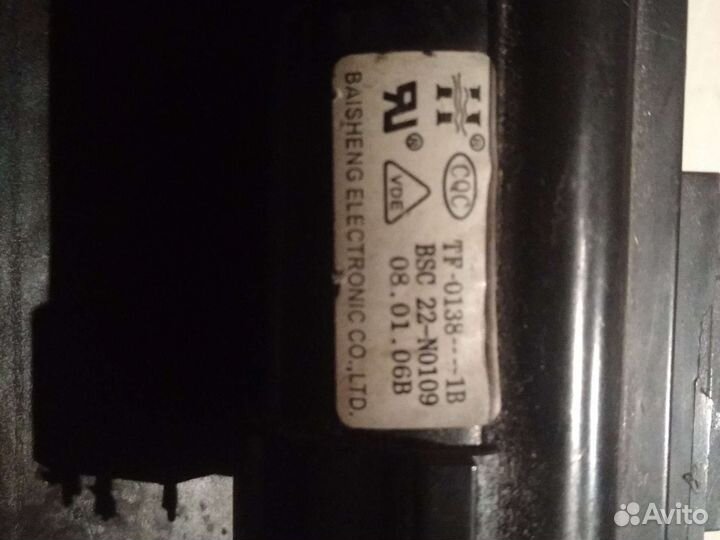 Трансформатор