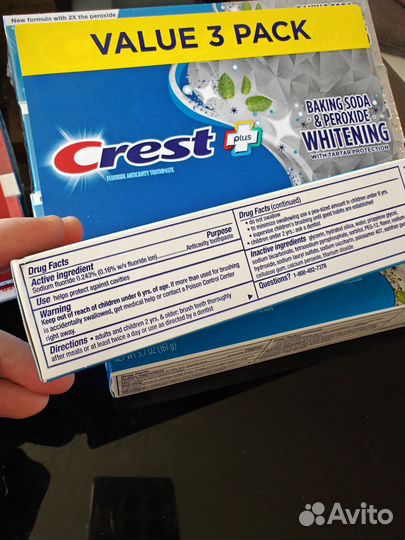 Зубные пасты Crest США (161гр)