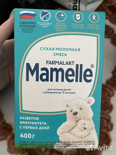 Детская смесь Mamelle