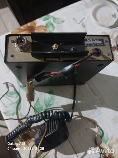 Автомобильная рация бу