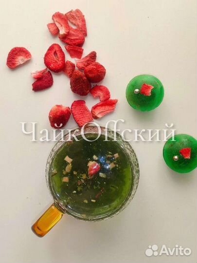 Чайные бомбочки 