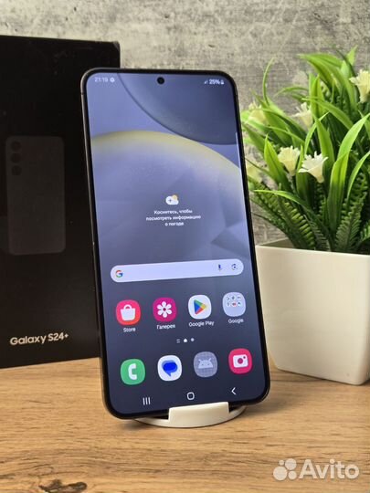 Samsung Galaxy S24+, 12/256 ГБ