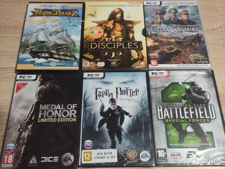 Игры на пк в двд боксах запечатанные