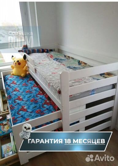 Детская Кровать из бука с ящиками экологичная