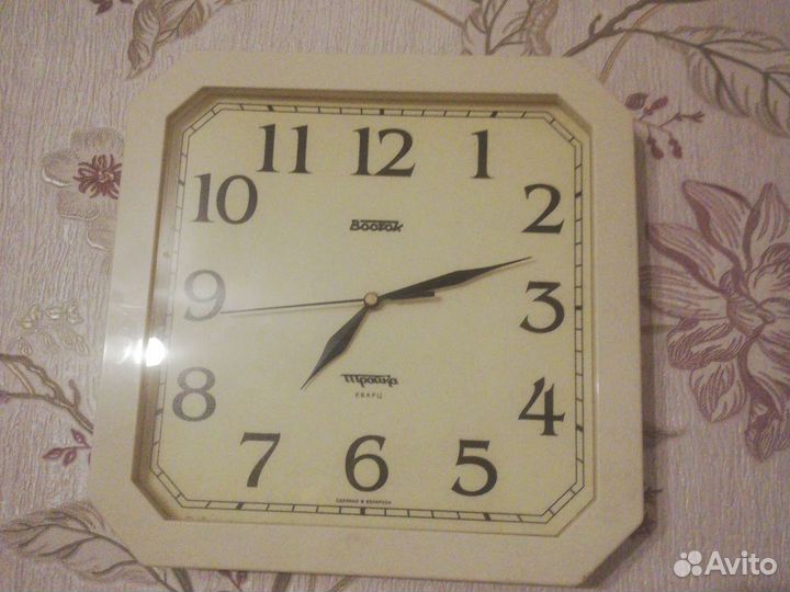 Часы настенные