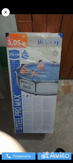 Каркасный бассейн