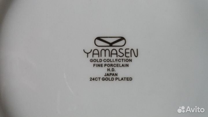 Чашки блюдца набор кофейный Япония