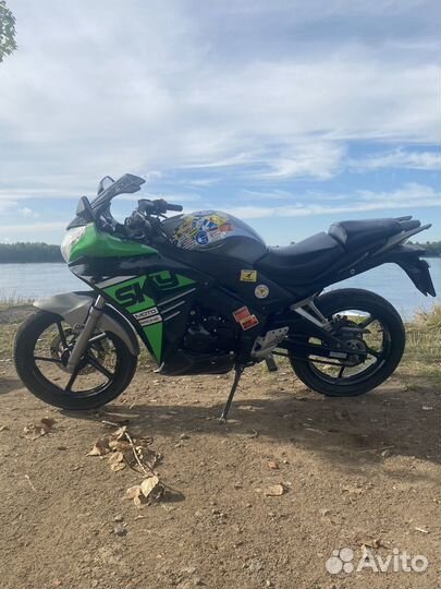 Racer RC 250CS (skyway)