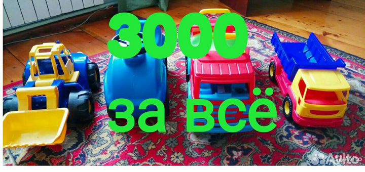 Игрушки детские