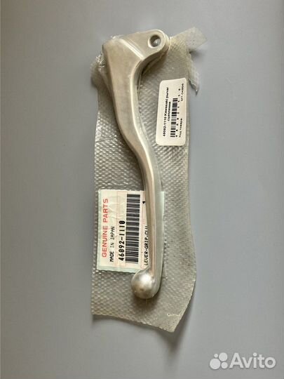 Рычаг сцепления Kawasaki 46092-1110