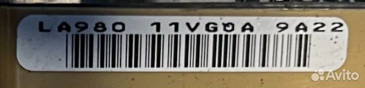 Блок управления бортовой сети Toyota Land Cruiser