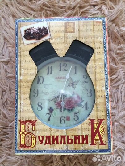 Часы-будильник в стиле 