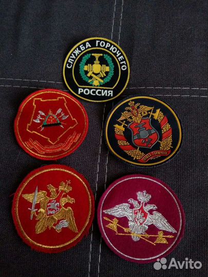 Нашивки и шевроны