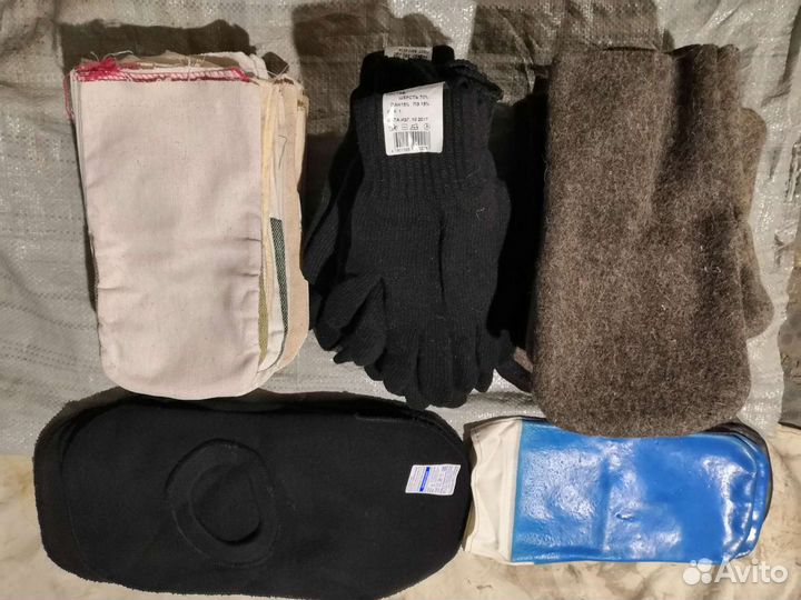 Перчатки зимние
