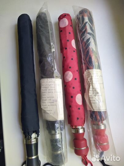 Смоленские Зонты 1991г