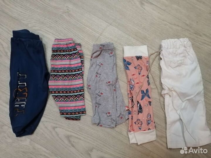 Детские вещи пакетом от 0 до 3