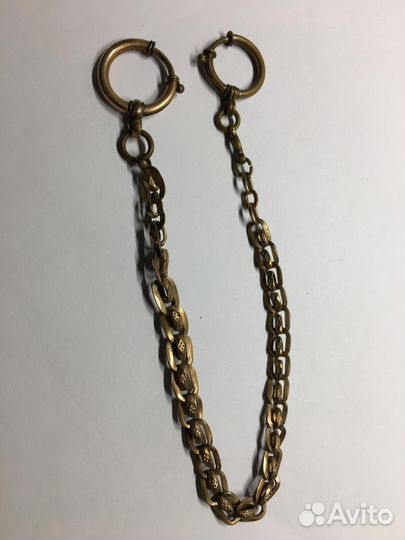 Цепочка для карманных часов
